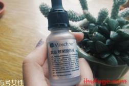 玻尿酸原液怎么使用效果好，莫施玻尿酸原液使用方法？